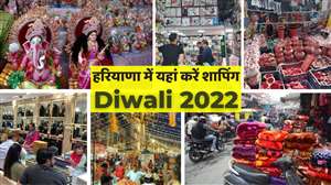 Diwali 2022: हरियाणा के सात शहरों के खास बाजार।