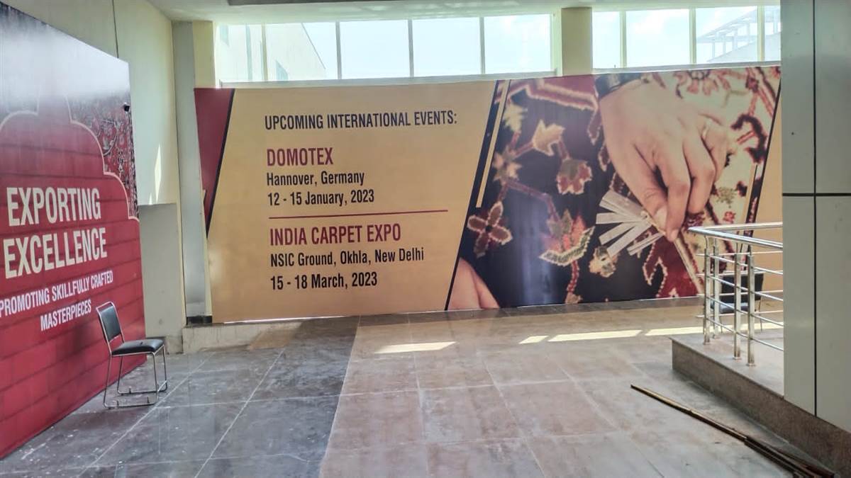 Carpet Expo 2022 भदोही में 43वां अंतरराष्ट्रीय कालीन मेला 15 अक्टूबर से