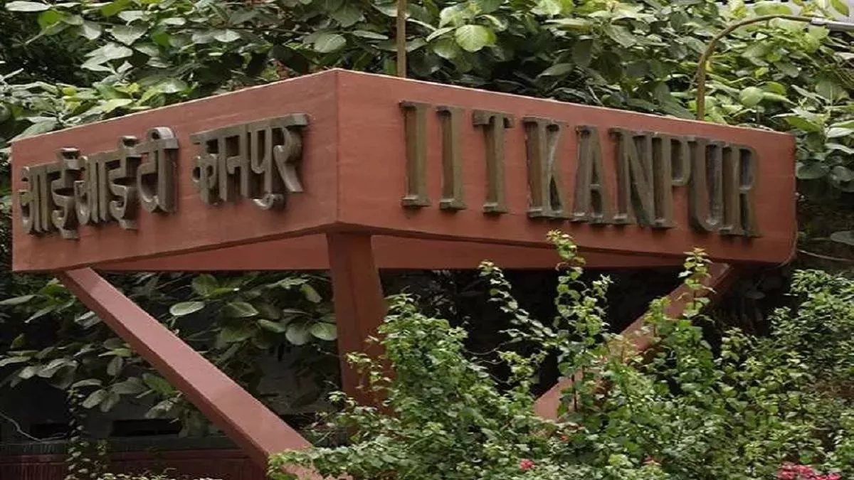 Kanpur IIT में आज से होगा उद्घोष का आगाज, तीन दिवसीय खेल उत्सव की तैयारियां हुई पूरी