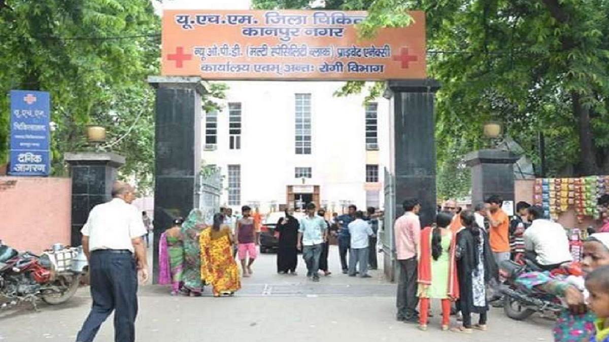 Kanpur: Ursula अस्पताल में पर्चे में स्पेशल चिन्ह वाले मरीजों को मिल रहा VIP ट्रीटमेंट, नहीं लगानी पड़ती लाइन - patient are getting special treatment due to special mark in slip in
