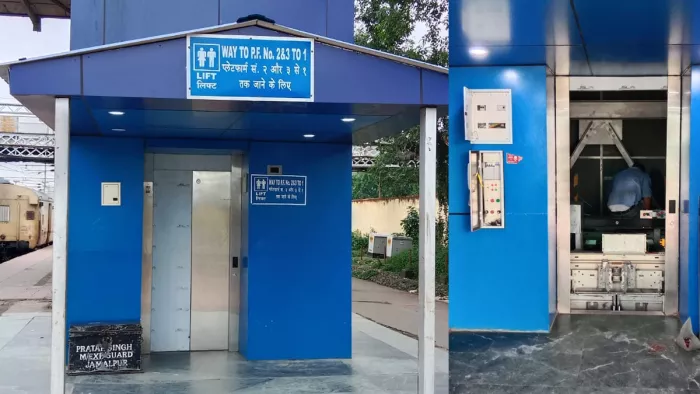 जमालपुर रेलवे जंक्शन पर बंद पड़ा लिफ्ट।