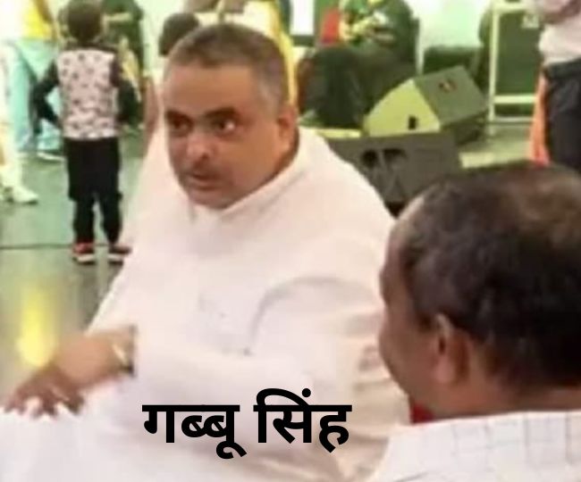 jagran