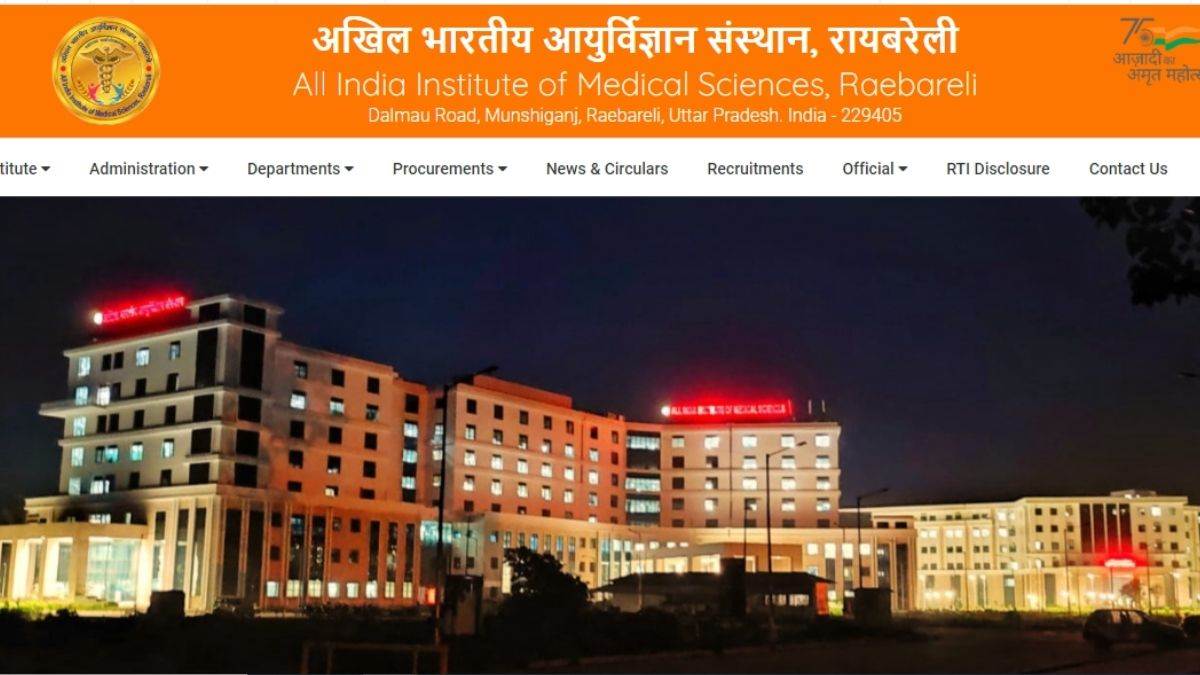 aiims raebareli recruitment 2023 aiims raebareli will soon close applications window for group b and c non faculty posts