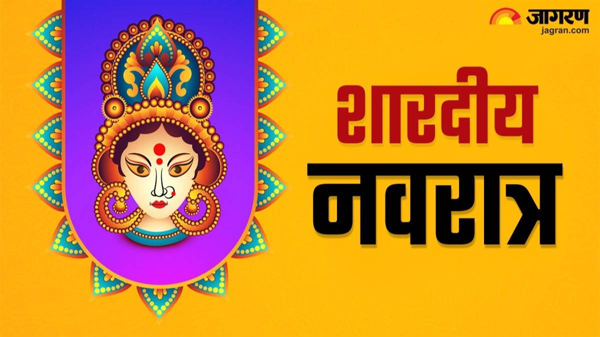 https://www.jagranimages.com/images/newimg/14102023/14_10_2023-bihar_news_26_23555827.jpg
