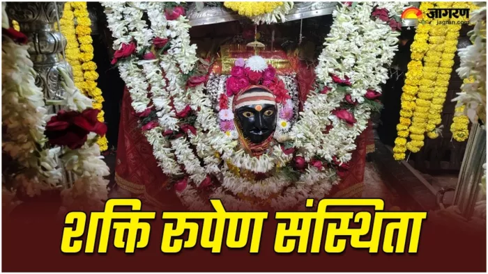 बिहार के इस मंदिर में आदिकाल से हो रही पूजा-अर्चना, भक्त की पुकार पर प्रकट हुईं थी मां भगवती