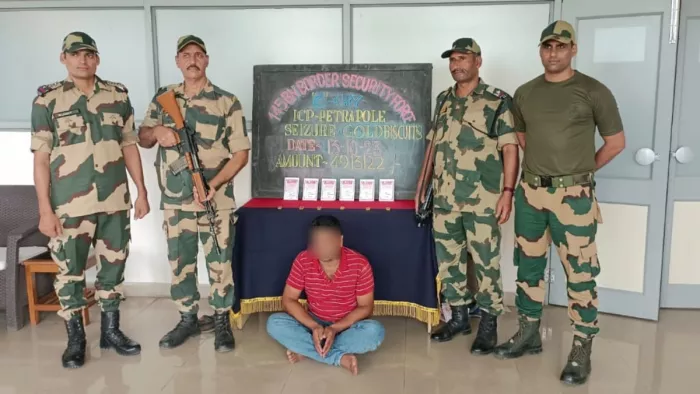 BSF ने किया सोने की तस्करी के बड़े रैकेट का भंडाफोड़ (Image: Jagran)