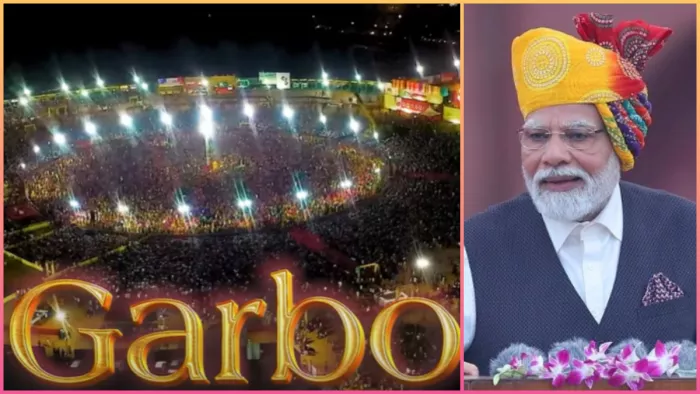 प्रधानमंत्री नरेंद्र मोदी का लिखा गीत 'गरबो' (Photo Credit: Instagram)