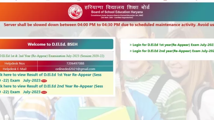 Haryana DElEd July Result 2023: हरियाणा डीएलएड जुलाई परीक्षा के परिणाम जारी कर दिए गए हैं।