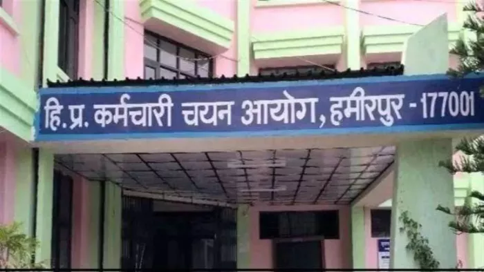नवरात्र में शुरू हो सकता है राज्य कर्मचारी चयन आयोग