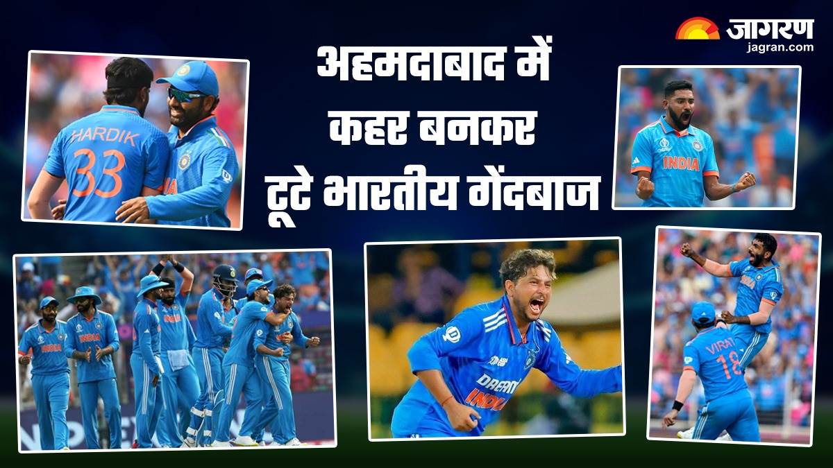 https://www.jagranimages.com/images/newimg/14102023/14_10_2023-ind_vs_pak_bowler_23556169.jpg