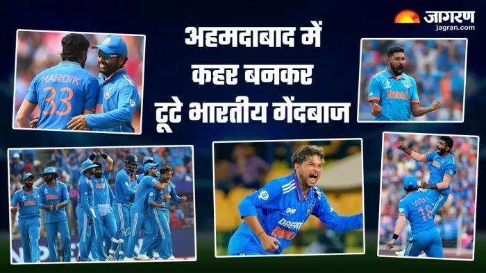 IND vs PAK: पाकिस्तान ने अपने 8 विकेट महज 36 रन बनाकर गंवाए।