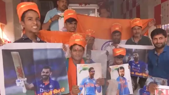 IND vs PAK : भारत की जीत के लिए बिहार में 'जय श्रीराम' के नारों के साथ किया हवन