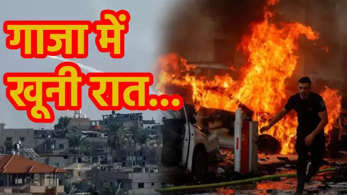 Israel Hamas War: इजरायल और हमास युद्ध में अब तक कुल 3100 लोगों की मौत हो चुकी है।