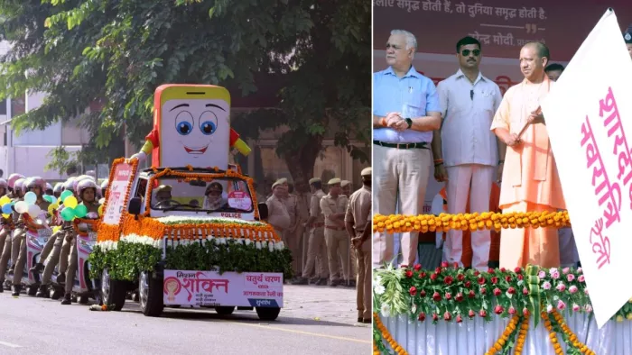 मिशन शक्ति 4.0 का सीएम योगी ने किया आगाज