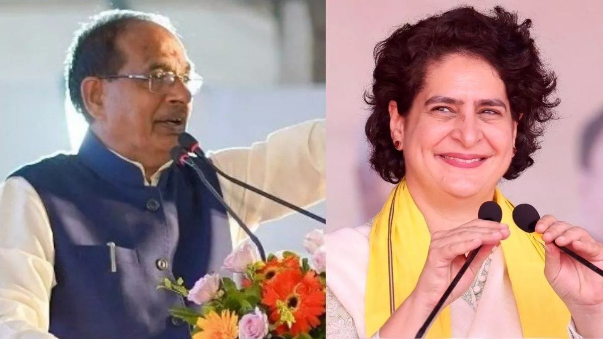 MP Election 2023: 'शिवराज जी! अच्छे लोग बड़ों का आदर करते हैं...', प्रियंका गांधी का मुख्यमंत्री पर कटाक्ष - MP Election 2023: 'Shivraj ji! Good people respect elders...', Priyanka ...