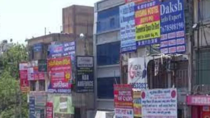 दिल्ली के मास्टर प्लान के नियमों में खरे नहीं उतरे मुखर्जी नगर के PG।