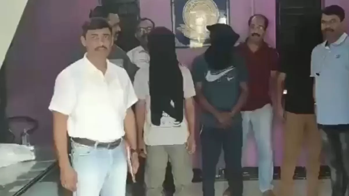Hero Image