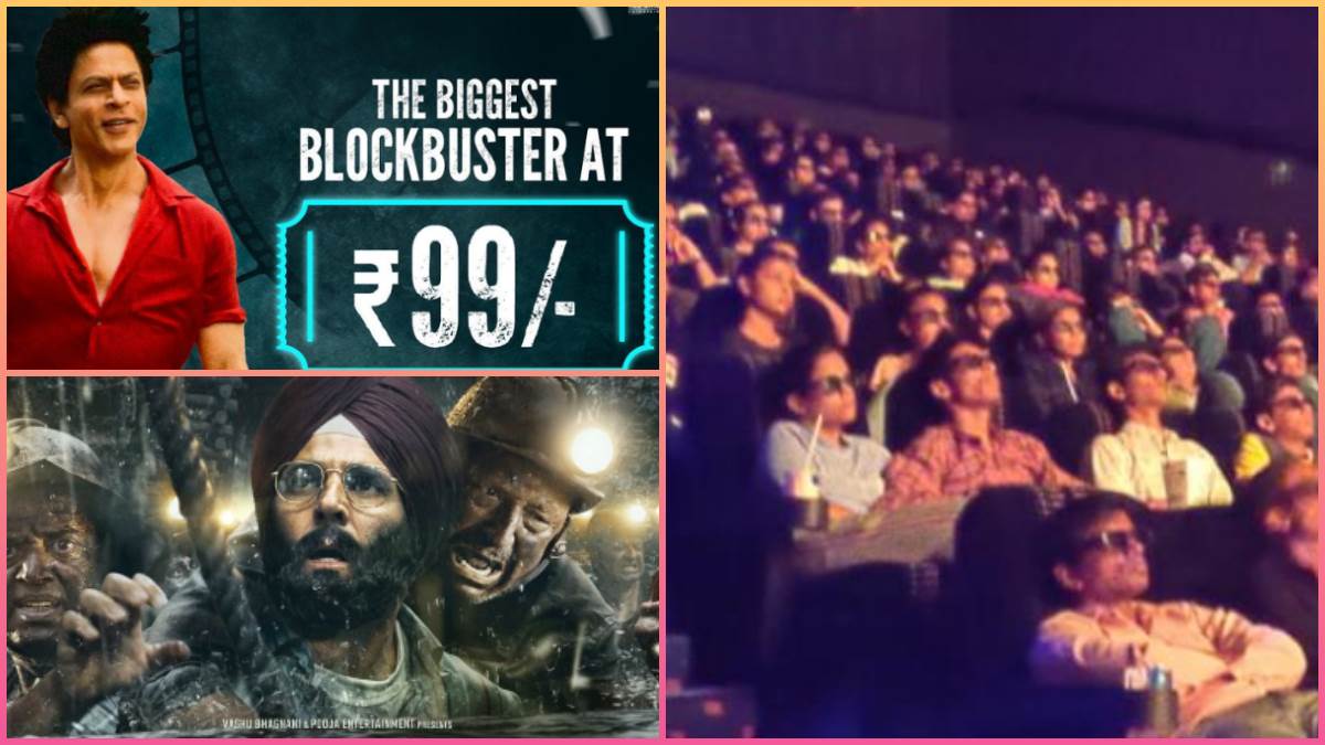 https://www.jagranimages.com/images/newimg/14102023/14_10_2023-national_cinema_day_2023_23555987.jpg