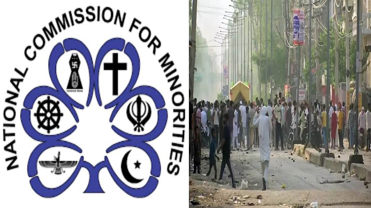 national minority commission released report on nuh violence