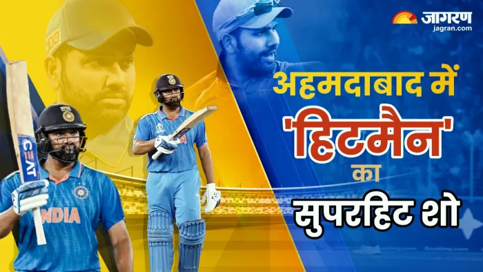 IND vs PAK: रोहित शर्मा ने पाकिस्तान के खिलाफ तूफानी पारी खेली।