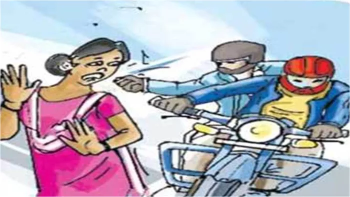 गाजियाबाद में झपटमारों ने महिला से लूट सोनी की चेन।