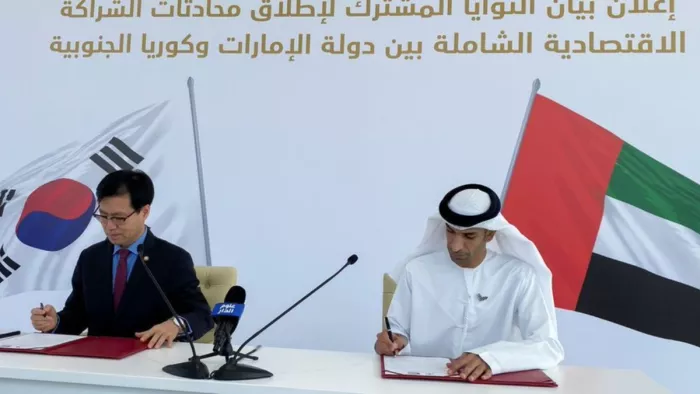 UAE और दक्षिण कोरिया के बीच पूरी हुई द्विपक्षीय व्यापार समझौता वार्ता