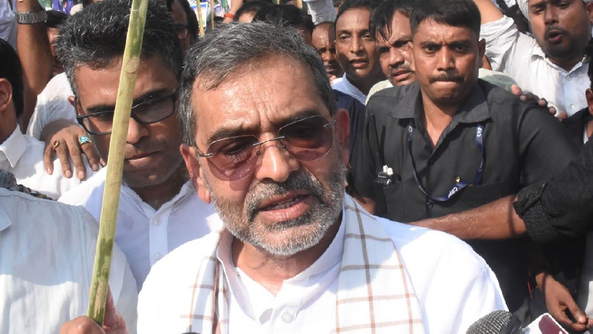 https://www.jagranimages.com/images/newimg/14102023/14_10_2023-upendra_kushwaha_23556195_193412401.jpg