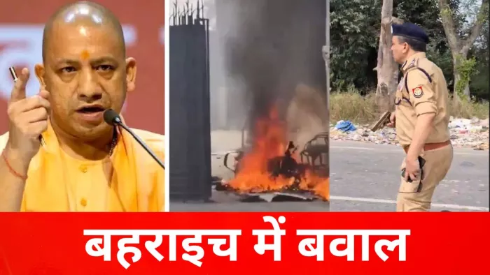 सीएम योगी आदित्यनाथ (फाइल फोटो), भीड़ ने कार-दुकानों में लगाई आग।- वीडियो ग्रैब