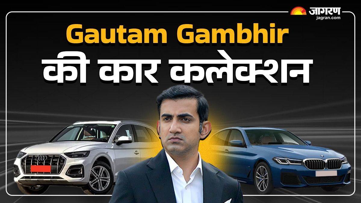 https://www.jagranimages.com/images/newimg/14102024/14_10_2024-gautam_gambhir_car_0856_23815307_102424134.jpg