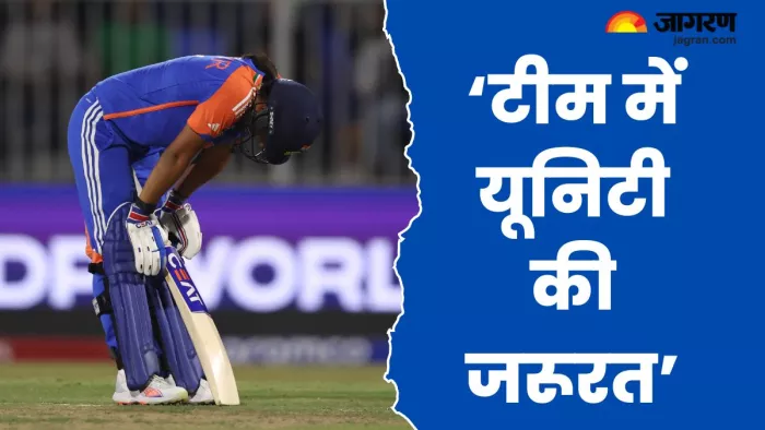 ऑस्ट्रेलिया के खिलाफ मैच हराने के बाद हरमनप्रीत कौर।