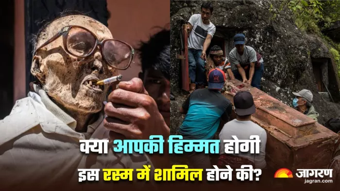लाशों के साथ अजीबोगरीब रस्म अदा करते हैं इंडोनेशिया की टोराजा जनजाति के लोग (Image Credit: Instagram/claudiosieberphotography)