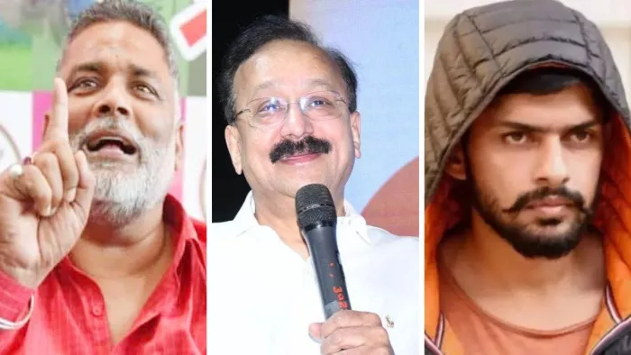बाबा सिद्दीकी की हत्या के बाद पप्पू का बयान