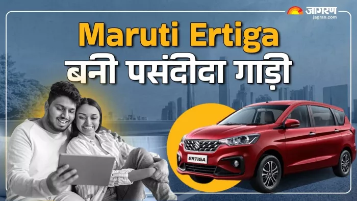 September 2024 के दौरान Top-10 लिस्ट में कौन सी कारें शामिल हुई हैं। आइए जानते हैं।