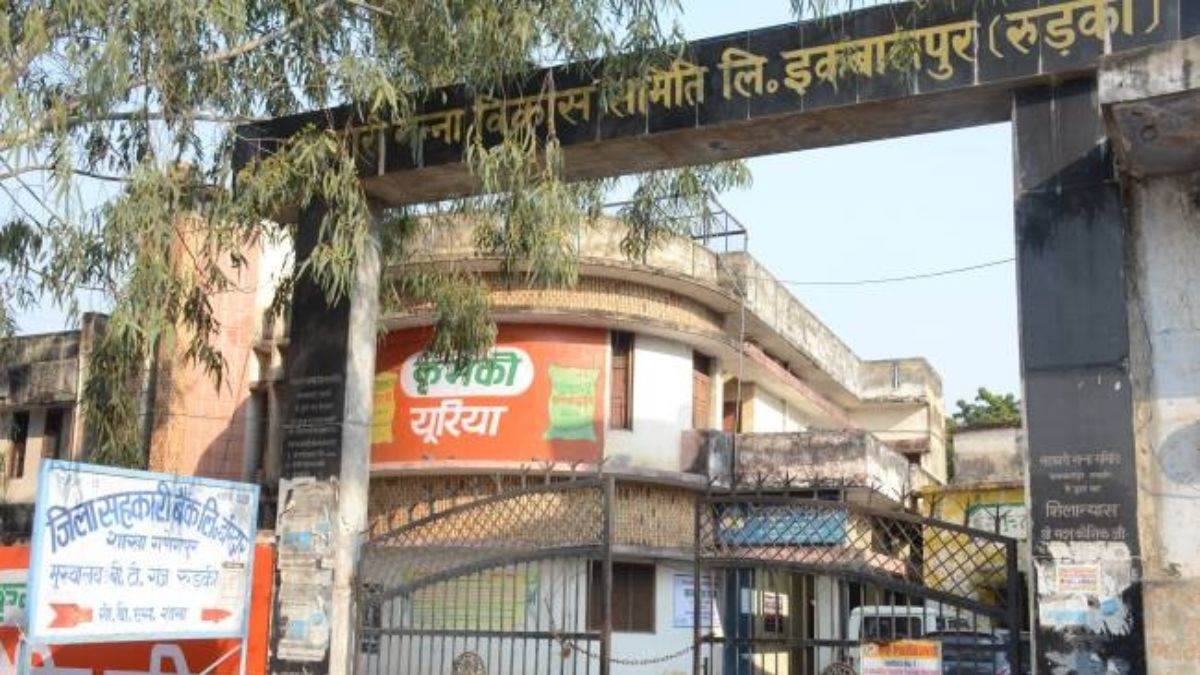 roorkee news farmers protest against sugar mills attitude demand payment of dues