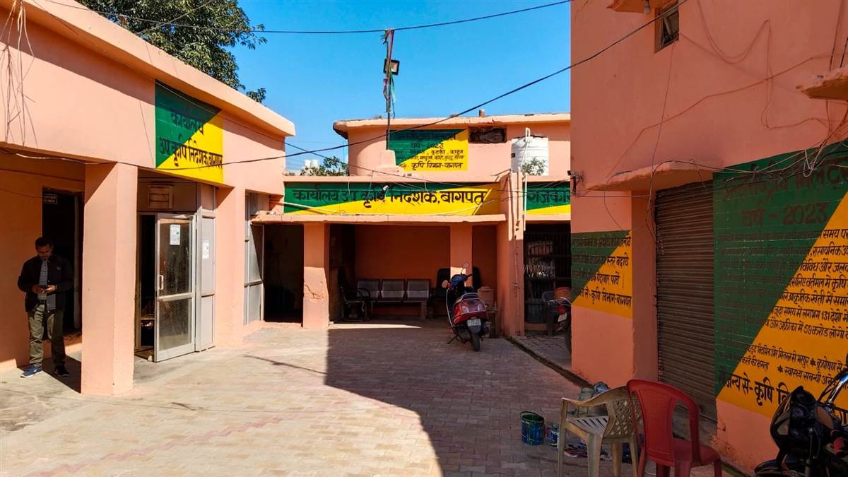 land is unknown but people keep receiving samman nidhi crores of rupees worth of embezzlement