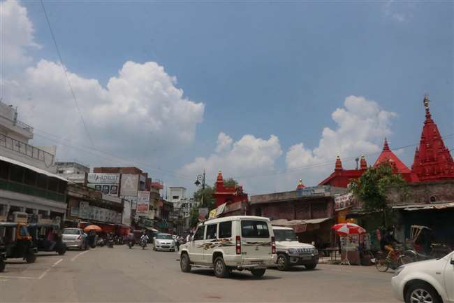 Varanasi City Weather Update 14 november 2020 weather forecast