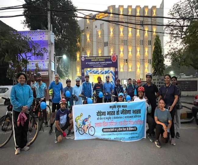 मधुमेह दिवस पर डाक्टरों ने साइकिल रैली निकाली, लोगों को दिया स्‍वस्‍थ रहने का टिप्‍स On