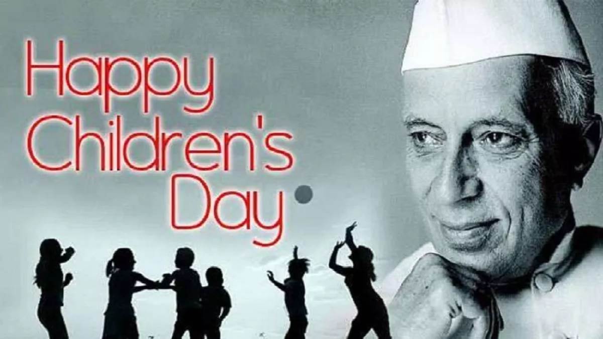 https://www.jagranimages.com/images/newimg/14112022/14_11_2022-bal_diwas_23203161.jpg