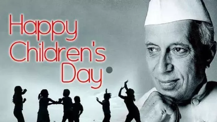 14 November 2022 Children's Day: जानें, क्यों हर साल 14 नवंबर को ही मनाया जाता है बाल दिवस?