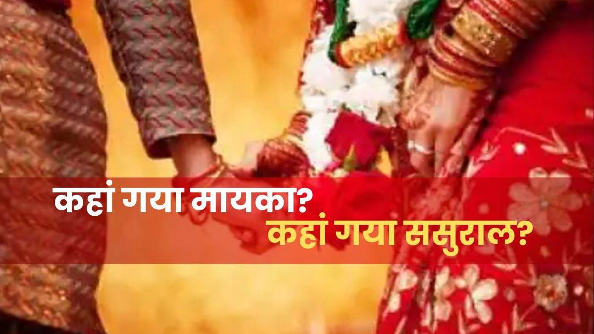 https://www.jagranimages.com/images/newimg/14112022/14_11_2022-bihar_news_23203721.jpg