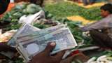 CPI Inflation October 2022 reduced to 6.77% against September 7.41%