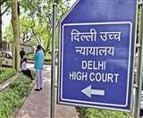 न्याय मित्र को दिया वनों की कटाई के मुद्दे से निपटने के लिए सुझावों के साथ रिपोर्ट पेश का निर्देश।