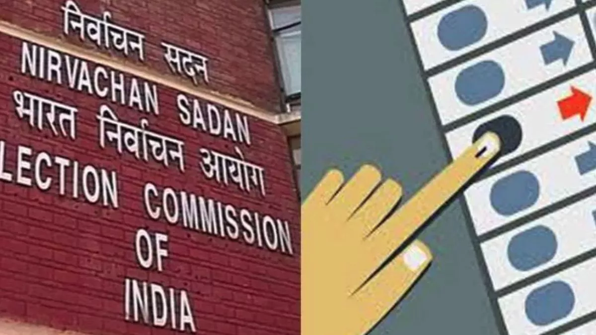 Himachal Election: कम मतदान वाले बूथों को चिह्नित कर चुनाव आयोग ने चलाया  अभियान, 52 केंद्रों में बढ़ी वोटिंग - Himachal Assembly Election 2022  Voting Percentage Increase Election ...