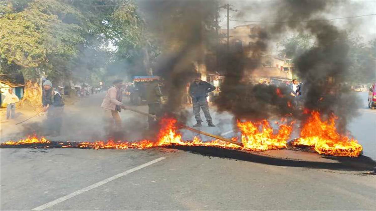 Chaibasa-Closed