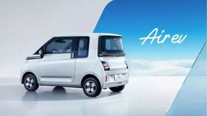 MG Air Electric Car Launched Date reveal, See Full Details