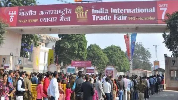 सोमवार सो शुरू हो रहा है 41वां अंतरराष्ट्रीय व्यापार मेला।