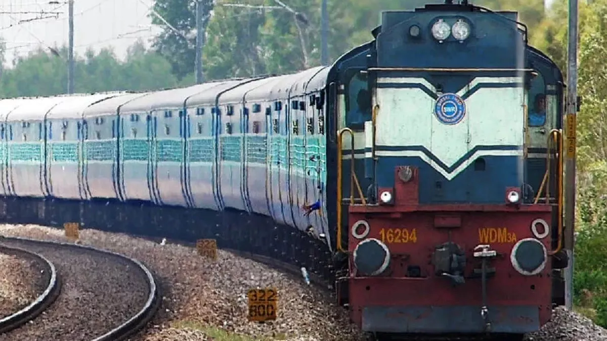 Indian Railways: बोकारो होकर गुजरने वाली कई ट्रेनें प्रभावित, 17 को पांच गाडि़यों का परिचालन रहेगा ठप