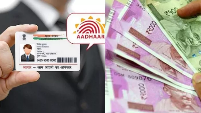 IPPB revises charges for Adhaar enabled payments, all you need to know