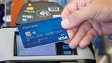 Visa terminates global debit card agreements with FTX (Pic Courtesy- Visa)