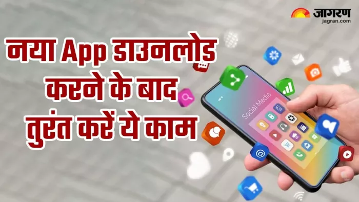 सिर का दर्द न बन जाए Smartphone का नया ऐप, क्या आपने डिसेबल की ये सेटिंग
